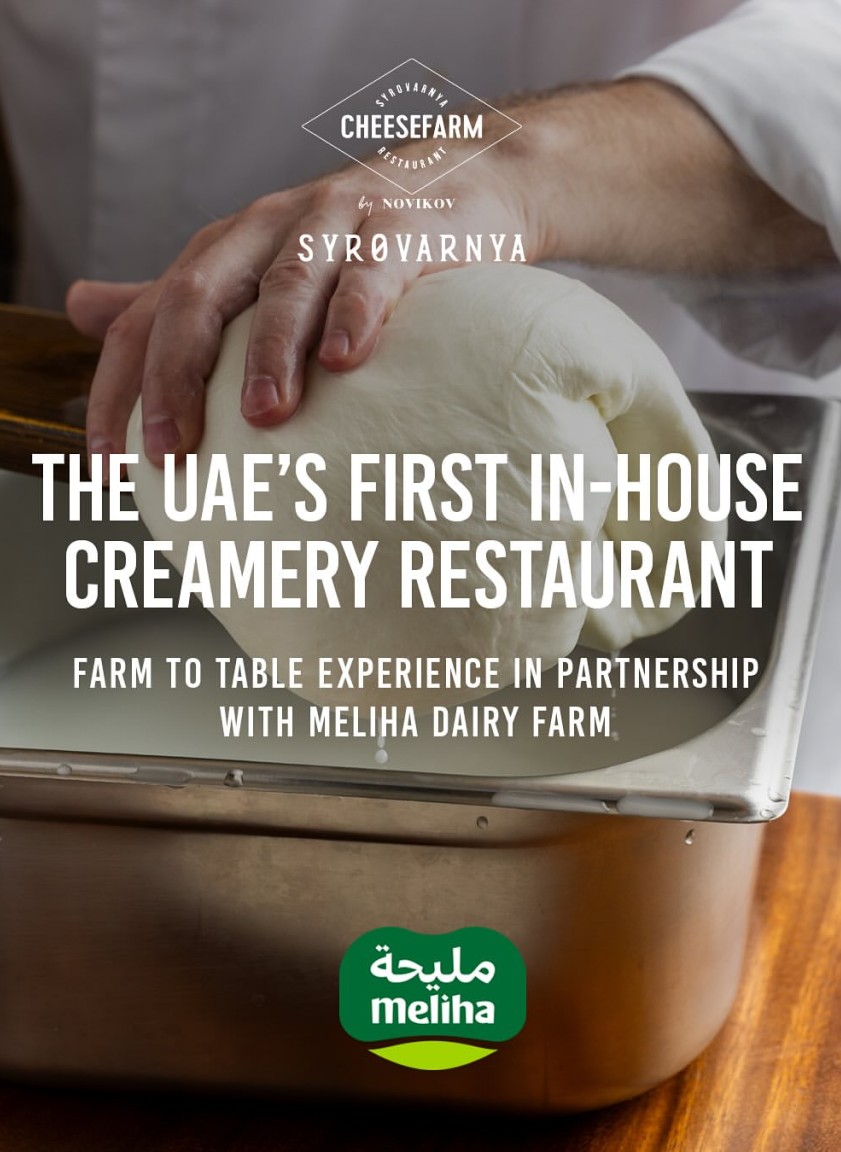 Cheese Farm at Nakheel Mall- UAE’s First In-House Creamery Restaurant img